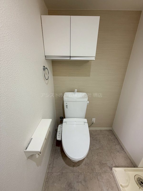 エヌエムキャラントシスのトイレ写真