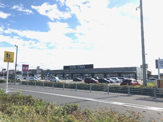 その他　イオンタウン各務原鵜沼（その他）まで1106m