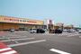 スーパー　セイミヤ　鉾田舟木店（スーパー）まで768m