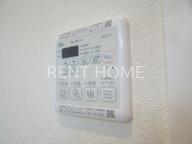 その他設備　浴室乾燥機