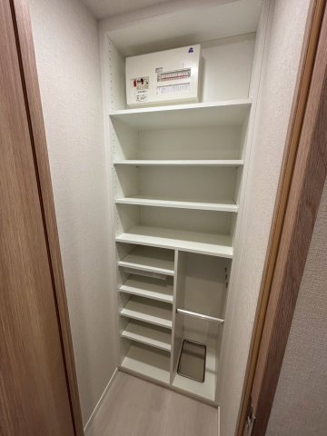 収納