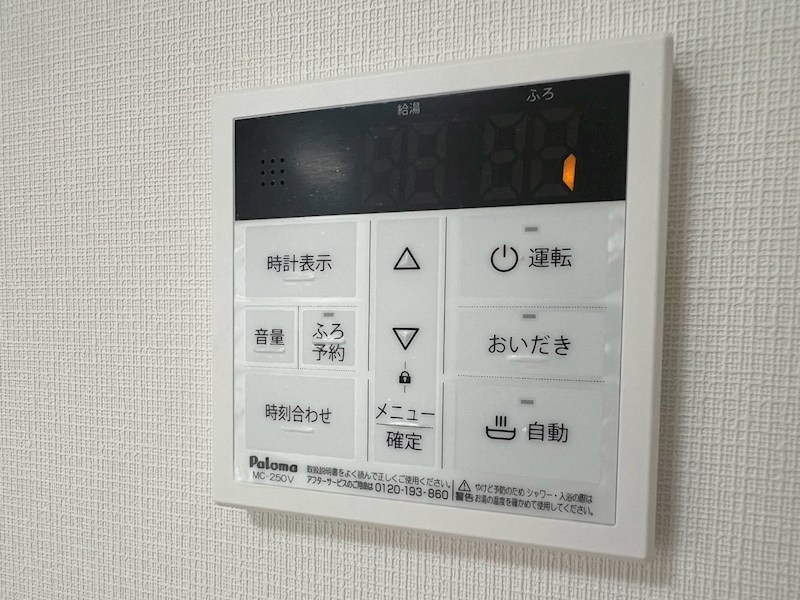 ココングランジュール尼崎西立花のその他写真