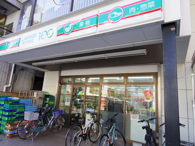 コンビニ　ローソンストア100荒川西尾久三丁目店（コンビニ）まで405m