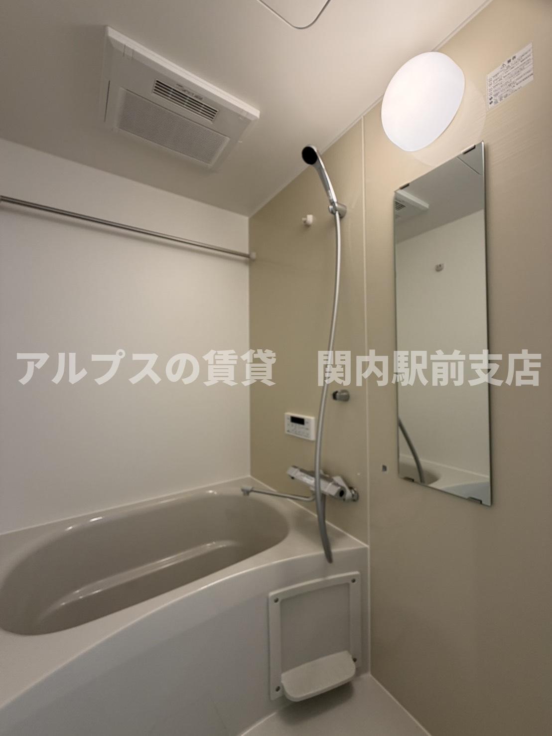 バス・シャワールーム