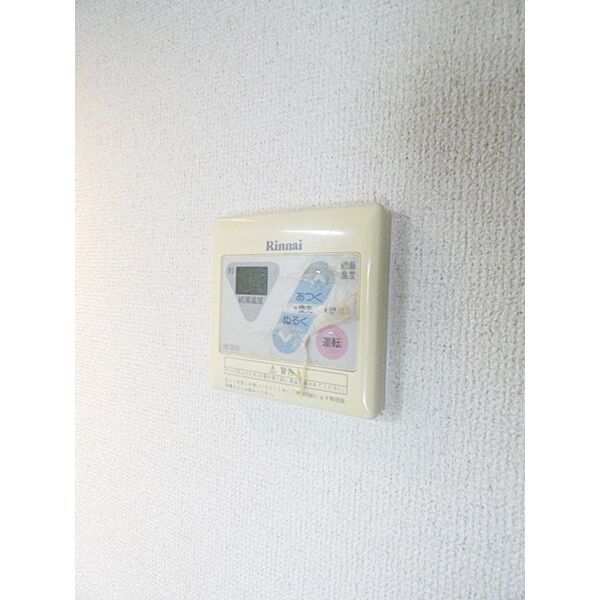 その他　その他設備
