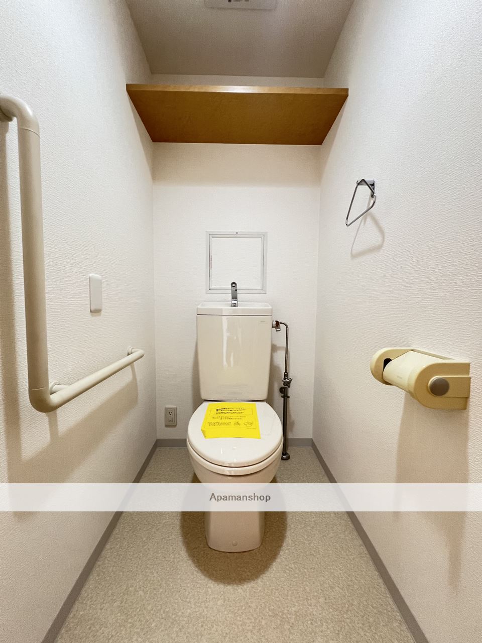 トイレ　※同物件、別部屋の写真です。