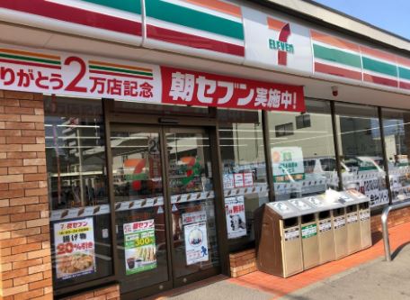コンビニ　セブンイレブンいわき中央台飯野店（コンビニ）まで847m