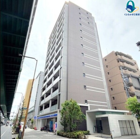 建物外観　くじらのゼロ賃貸は＼仲介手数料0円×初期費用最安×全国対応／
