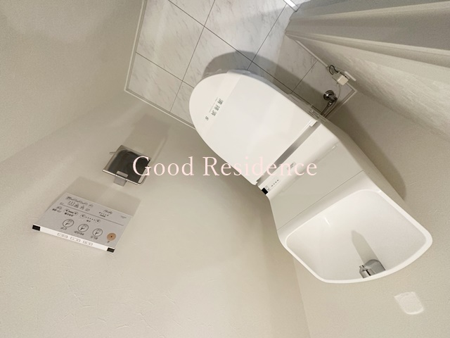トイレ　【住環境、アクセス良好のおすすめ物件！】南向き明るいお部屋♪