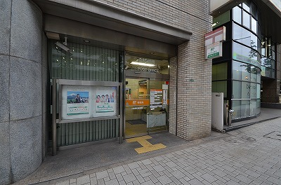郵便局　☆小倉堺町郵便局（郵便局）まで390m