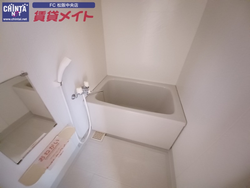 バス・シャワールーム　別部屋反転参考写真です