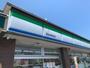 コンビニ　ファミリーマート 西岐阜駅南店（コンビニ）まで484m