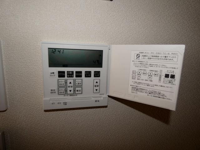 その他　★床暖房付きです★