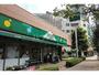 スーパー　マルエツプチ 東日暮里店（スーパー）まで459m