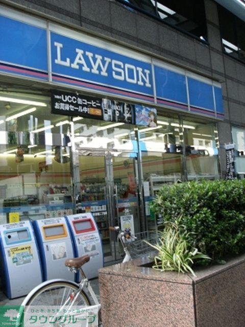 コンビニ　ローソン下馬4丁目店（コンビニ）まで270m