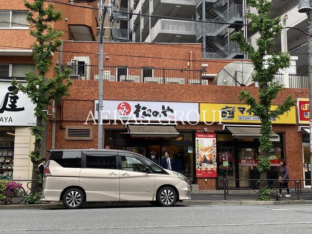 飲食店　松のや 江戸川橋店（飲食店）まで48m