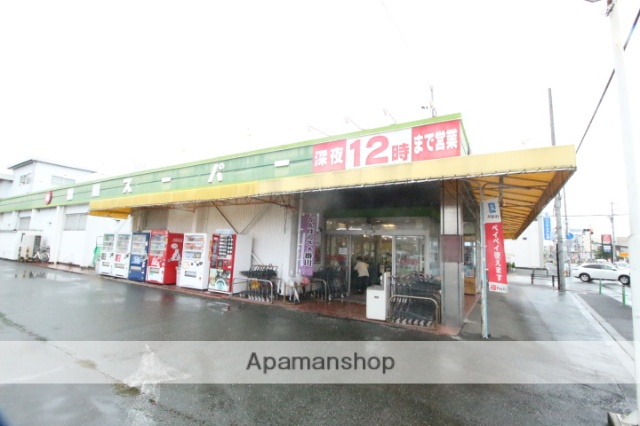 スーパー　（株）掛川スーパーマーケット／本部事務所（スーパー）まで279m