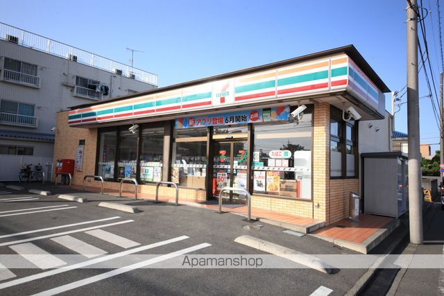 コンビニ　セブンイレブン（コンビニ）まで555m