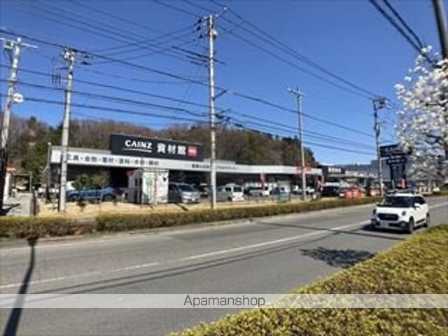 その他　カインズ町田多摩境店資材館PRO（その他）まで3478m