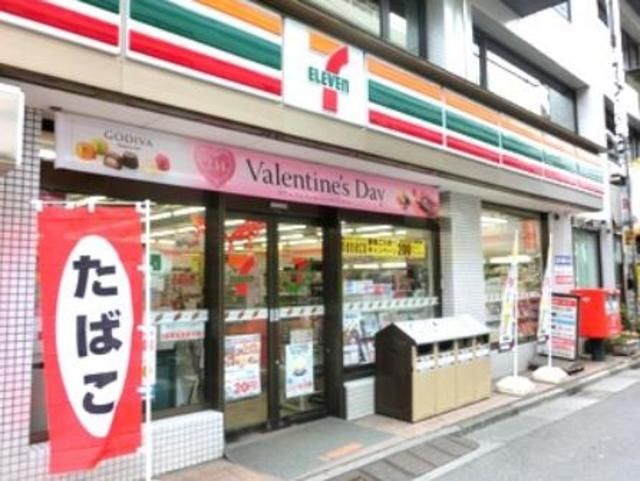 コンビニ　セブンイレブン（コンビニ）まで128m