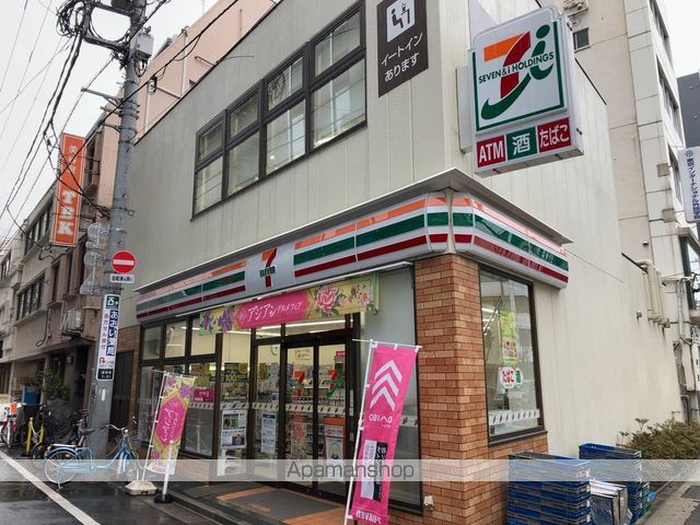 コンビニ　セブン－イレブン台東浅草橋１丁目店（コンビニ）まで28m
