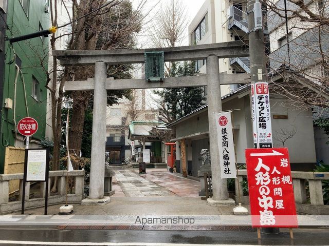 その他　銀杏岡八幡神社（その他）まで104m