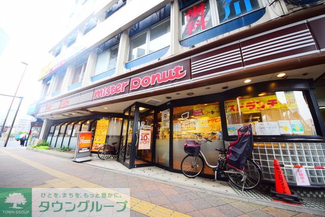 飲食店　ミスタードーナツ東神奈川駅前ショップ（飲食店）まで140m