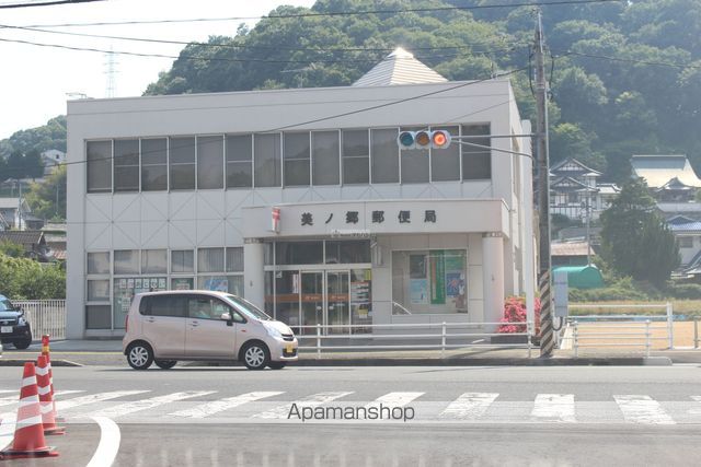 郵便局　美ノ郷郵便局（郵便局）まで374m