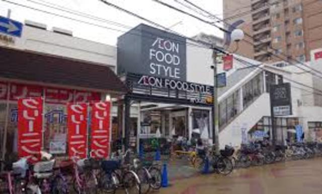 スーパー　ダイエー我孫子店（スーパー）まで376m