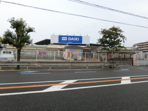 ホームセンター　ダイキ　岸和田店（ホームセンター）まで407m