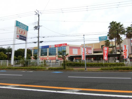 ショッピングセンター　ラパーク　岸和田（ショッピングセンター）まで584m