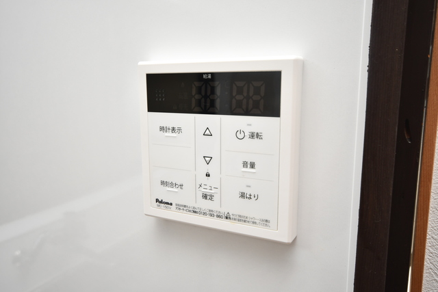 その他設備　設備
