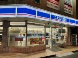 コンビニ　ローソン高井戸陸橋店（コンビニ）まで200m