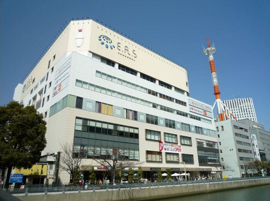 その他　ハマボールイアス（その他）まで612m