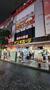 その他　ドン・キホーテ横浜西口店（その他）まで794m