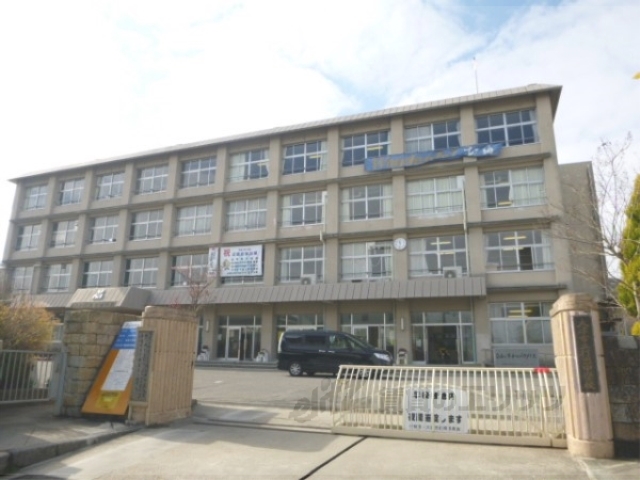 中学校　打出中学校（中学校）まで1900m