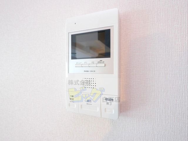 セキュリティ　ＴＶインターホン付きです♪