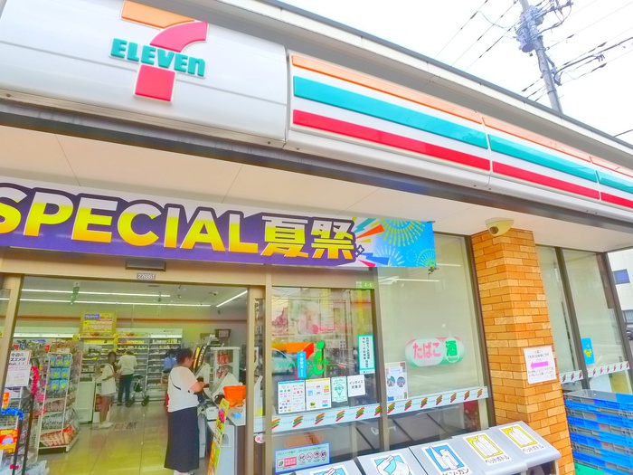 コンビニ　セブンイレブン（コンビニ）まで200m
