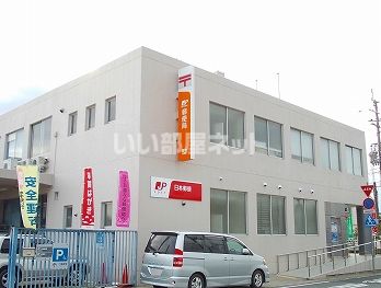 その他　郵便局溝口局（その他）まで413m