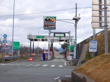 その他　船津インター（その他）まで2454m