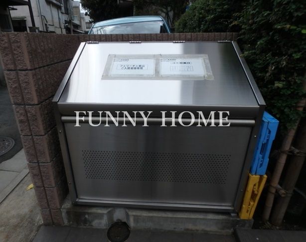 その他共有部分　敷地内ゴミ置き場もあります♪