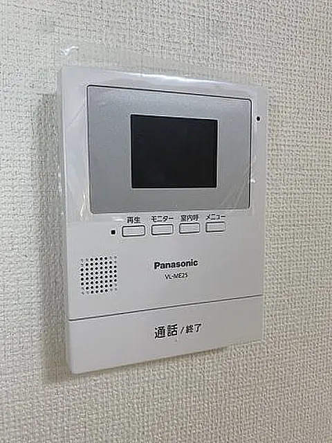 セキュリティ　※反転タイプ参考写真