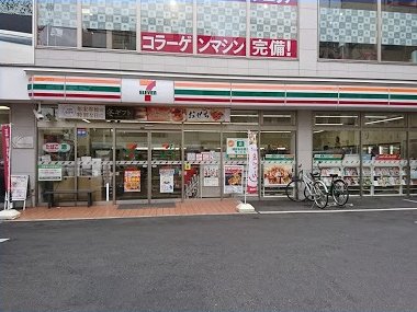 コンビニ　セブンイレブン 東武練馬駅北口店（コンビニ）まで411m