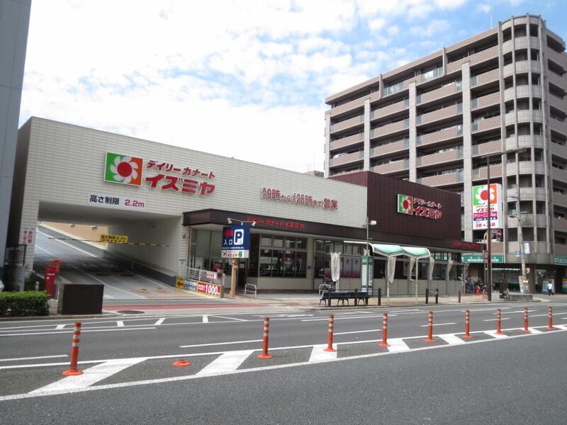 スーパー　デイリーカナートイズミヤ・深江橋店（スーパー）まで655m