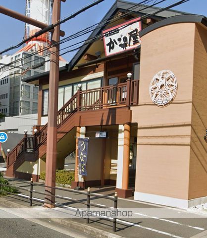 飲食店　かごの屋東淀川店（飲食店）まで155m