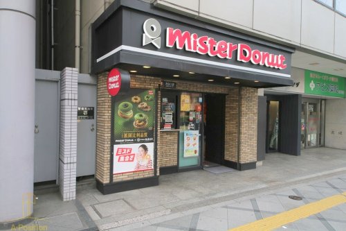 飲食店　ミスタードーナツ 梅田東ショップ（飲食店）まで192m
