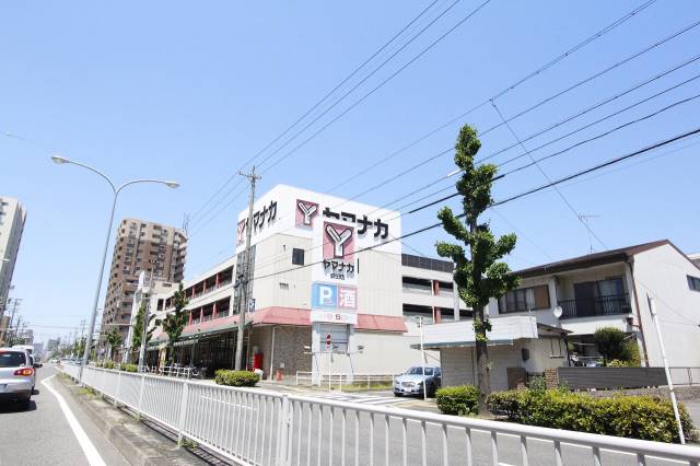 スーパー　ヤマナカ 安田店（スーパー）まで640m