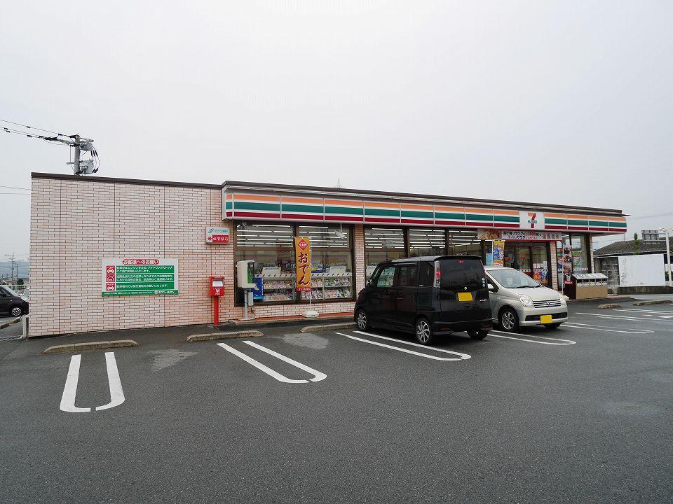 コンビニ　セブンイレブン（コンビニ）まで600m