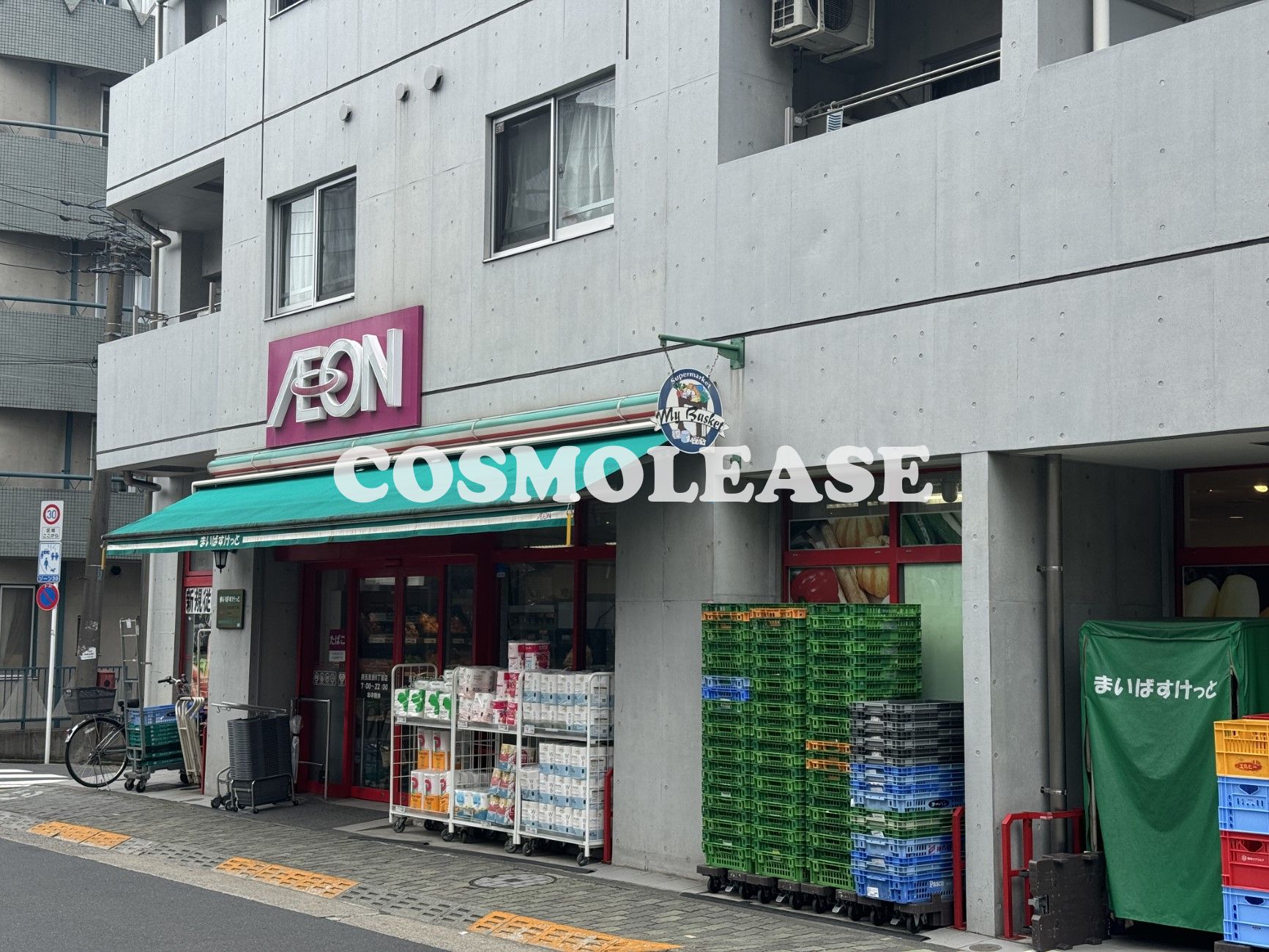 東急目黒線 不動前駅 徒歩5分 5階建 築9年の周辺写真