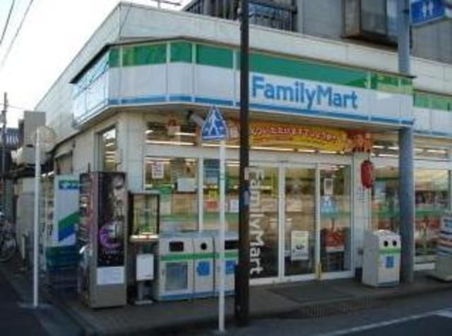 コンビニ　ファミリーマート（コンビニ）まで538m